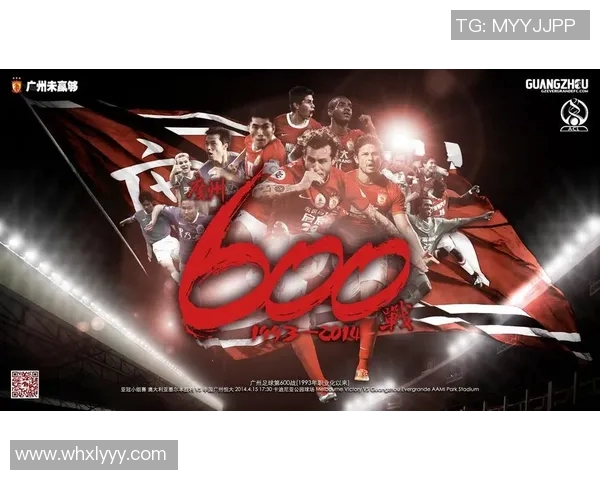 个性化定制足球明星海报让你与偶像亲密接触尽享足球魅力