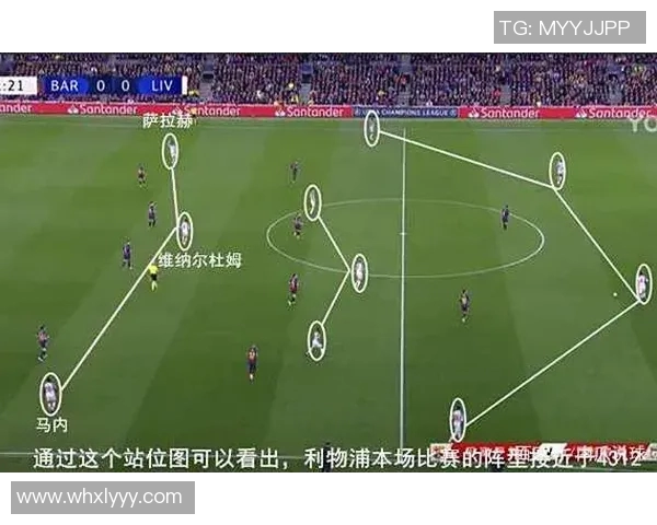 杭州篮球队与南京篮球队赛后复盘分析团队配合与战术执行的关键因素