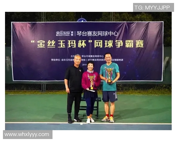 杭州网球队在网球意识排行榜中荣登第四名展现实力与潜力