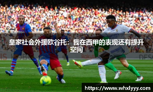 bwin必赢亚洲